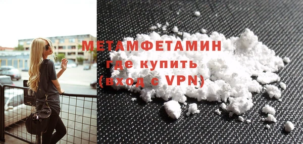 винт Кулебаки
