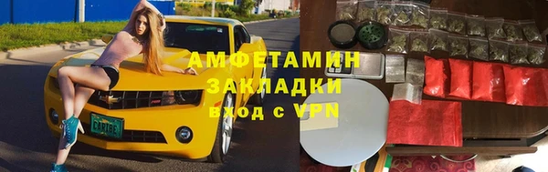 марки nbome Кукмор