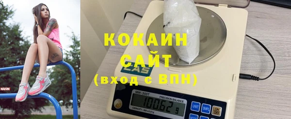 марки nbome Кукмор