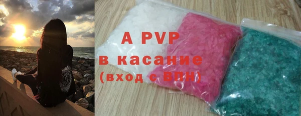 винт Кулебаки