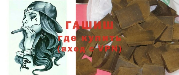 прущий лед Куйбышев