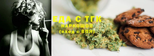 винт Кулебаки