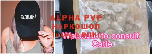 марки nbome Кукмор