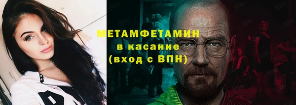 винт Кулебаки