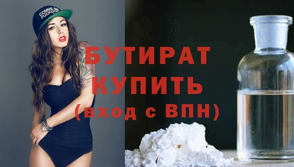 марки nbome Кукмор