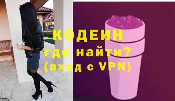 винт Кулебаки