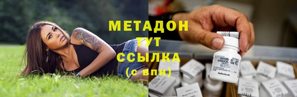 марки nbome Кукмор