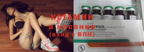 винт Кулебаки