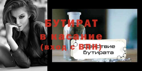 винт Кулебаки