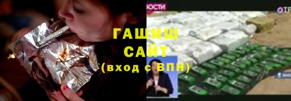 марки nbome Кукмор