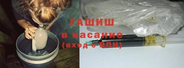 прущий лед Куйбышев