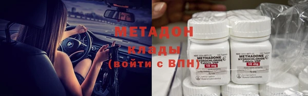 марки nbome Кукмор