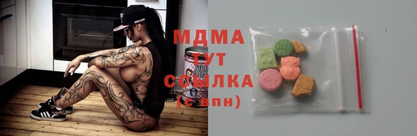 марки nbome Кукмор