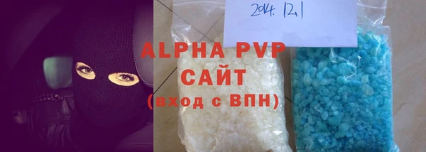 винт Кулебаки