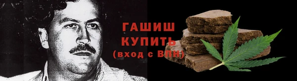 винт Кулебаки