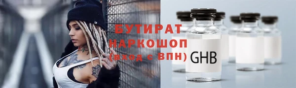 марки nbome Кукмор