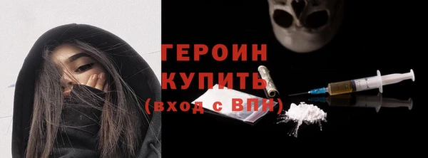 винт Кулебаки