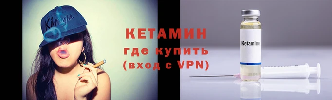 винт Кулебаки
