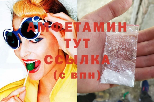 прущий лед Куйбышев