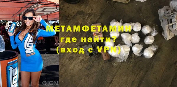 винт Кулебаки