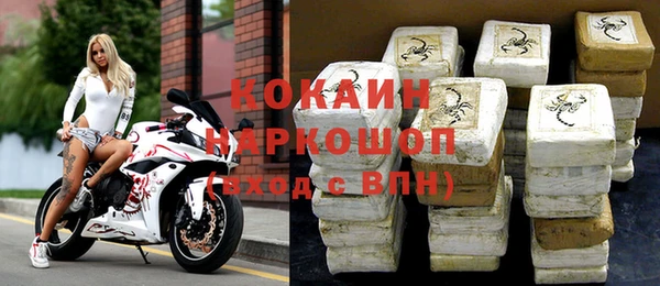 винт Кулебаки
