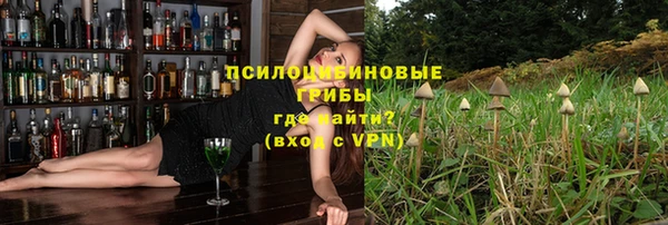 марки nbome Кукмор