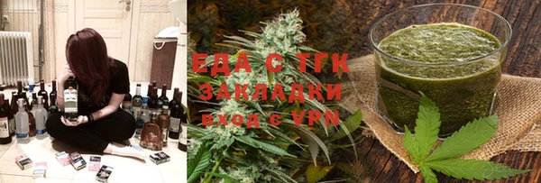 винт Кулебаки