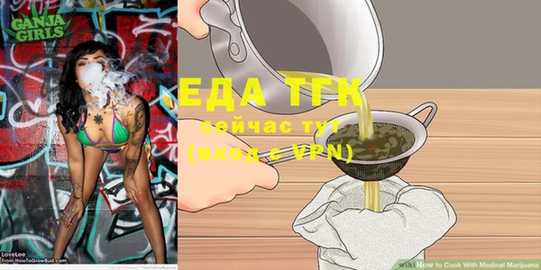винт Кулебаки