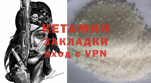 марки nbome Кукмор