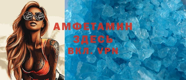 марки nbome Кукмор