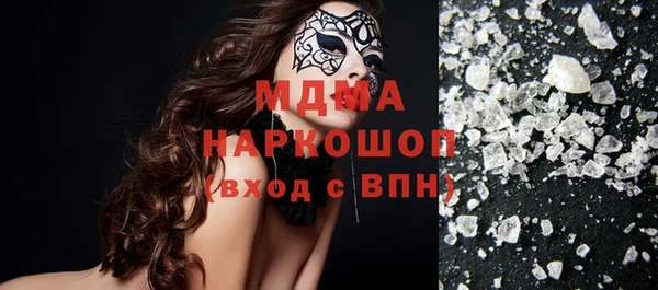 марки nbome Кукмор
