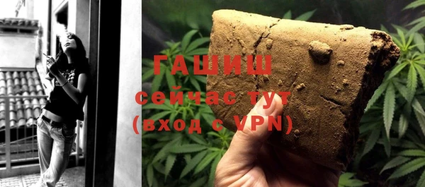 марки nbome Кукмор