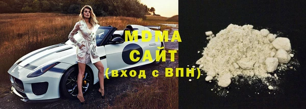 марки nbome Кукмор