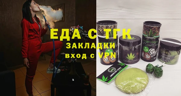 винт Кулебаки