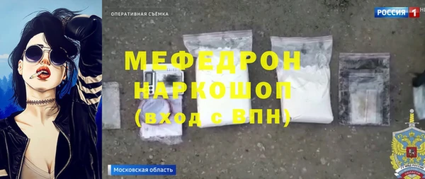 винт Кулебаки
