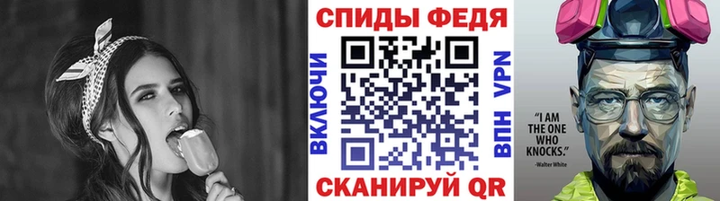 Купить где  Ковылкино  МЕТАМФЕТАМИН мет 